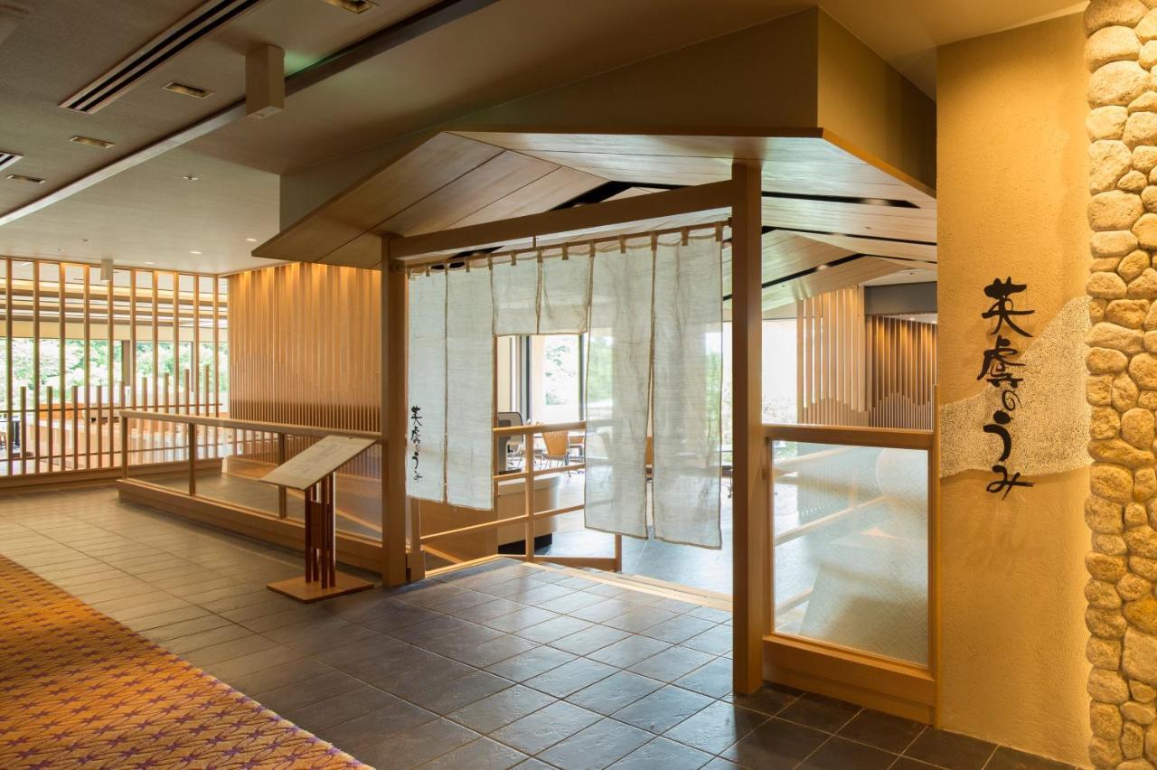 Kashikojima Hojoen Hotel Mie Prefecture Exterior foto